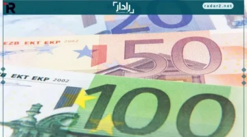 تحديث سعر اليورو اليوم الأربعاء 22-10-2025 في البنوك